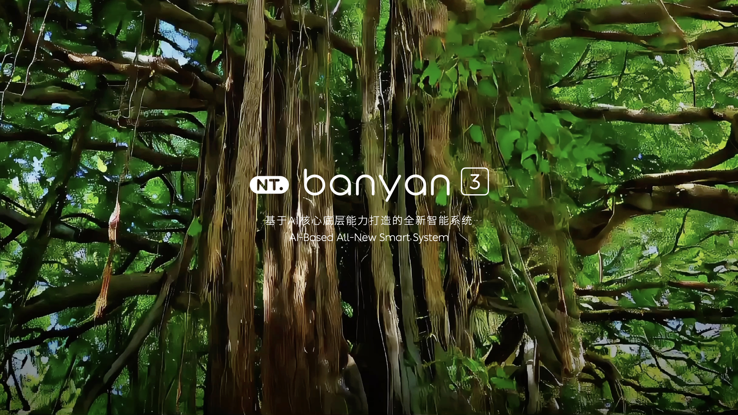 The NIO Smart System _Banyan 3_ introduces exclusive AI experiences.jpeg